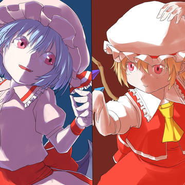 レミリア&フランの古武術ごっこ