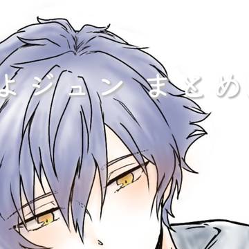 ひよジュン まとめ②