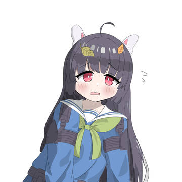 ミユ