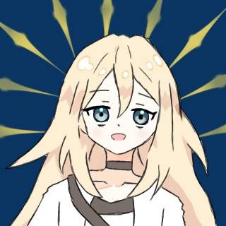 その目の先に