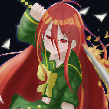 シャナ