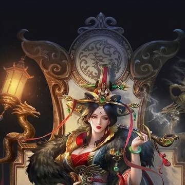 三国杀