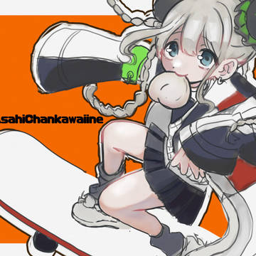 あさひチャイナちゃん