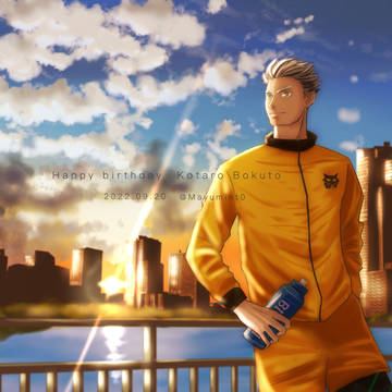 【腐向HQ】Twitterログ13