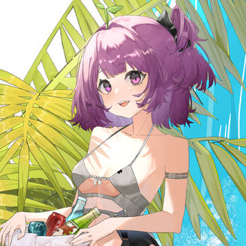 夏