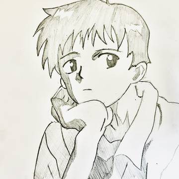 暇