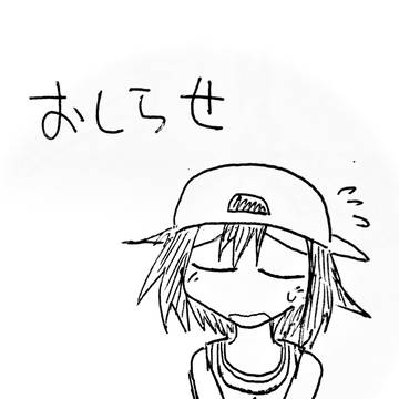 コロナにかかってしまいました…