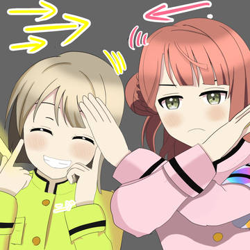 超かわいい！