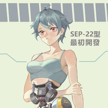 sep-22