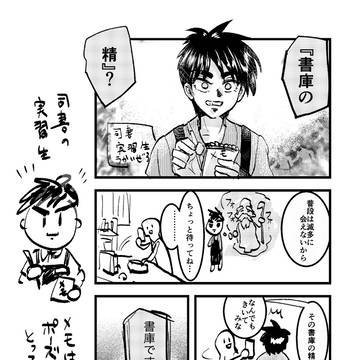 63