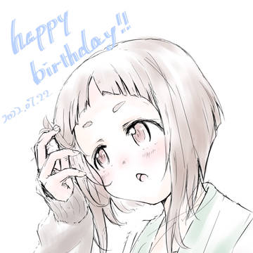 誕絵　加賀城雀