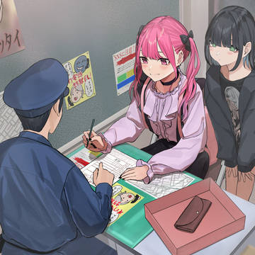 持ち主の元に届きますように