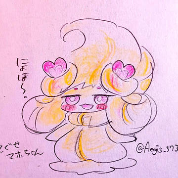 5月後半〜6月まとめ