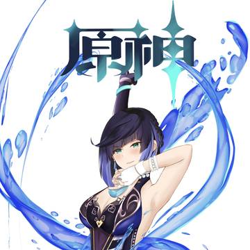 原神/Genshin Impact 夜蘭/Yelan