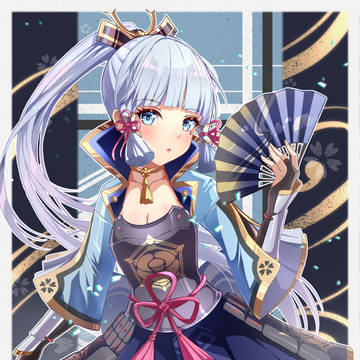 ❆神里族の長女❆
