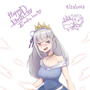 HappyBirthDay Emilia tan