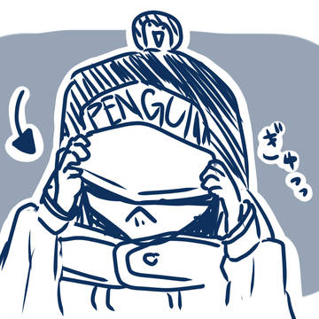 ペンギン詰め