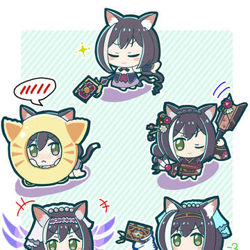 キャル勝利ポーズ