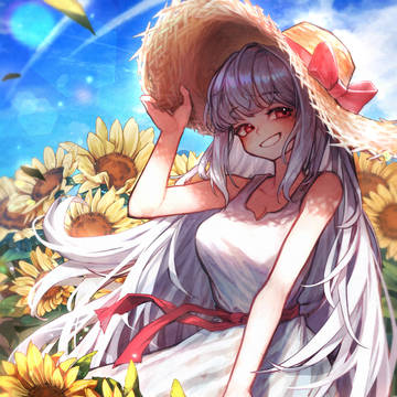 ひまわり