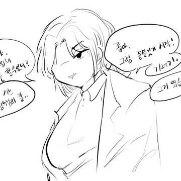 김기명TS