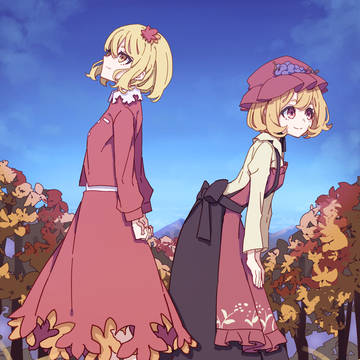 秋分の日
