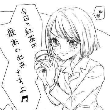 癸生川イラスト①