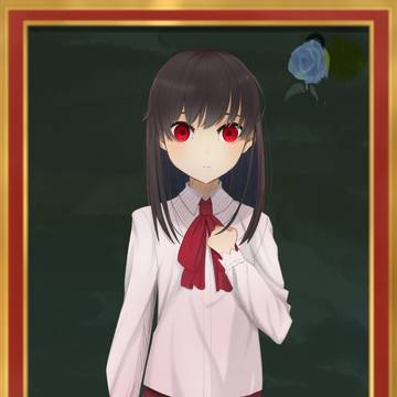 イヴちゃん
