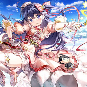 アイ・アム・マジカミ