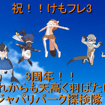 【MMD】3周年、流れ行く時に思いを馳せて。