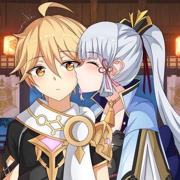 Kiss