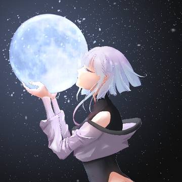 Take me to the moon