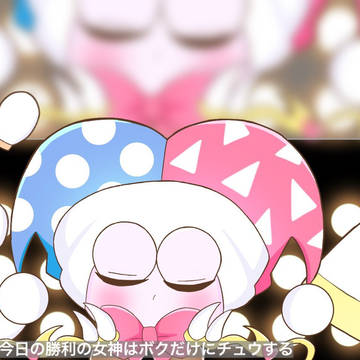 マルク多めの星カビlog