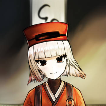 たたそれだけのこと