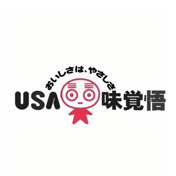 U〇A味覚糖×味音痴