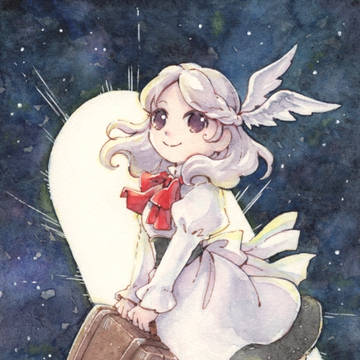 旅立ち