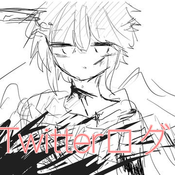 新パルログ5