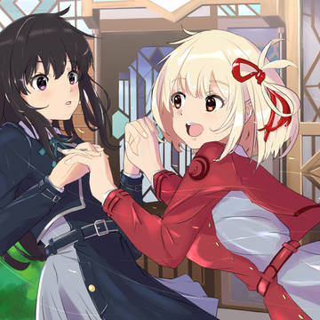 ちさたき