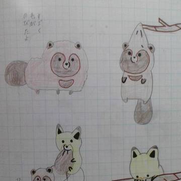 タヌキとキツネby妹