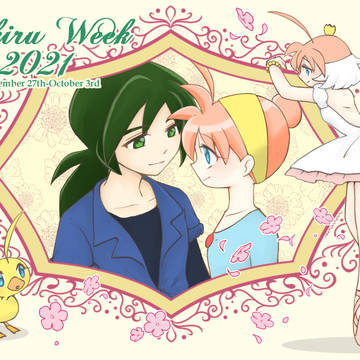 Fakiru week 2021