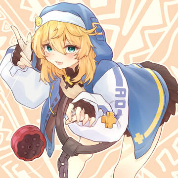 ブリジット