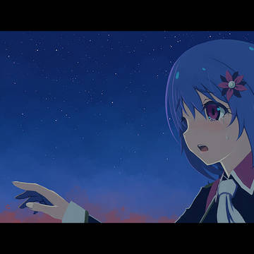 ホシシルベ