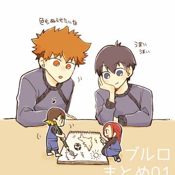 ブルロまとめ 01