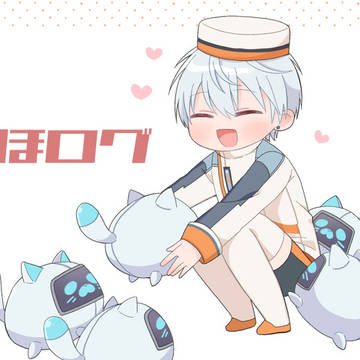 まほログ