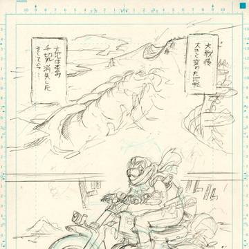 01