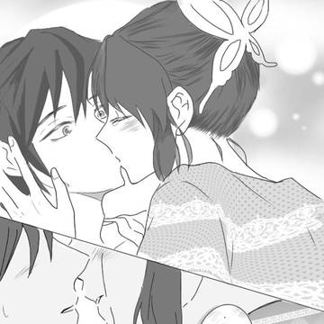 ぎゆしの