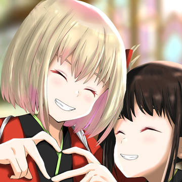 喫茶リコリコ 暇のツーショット