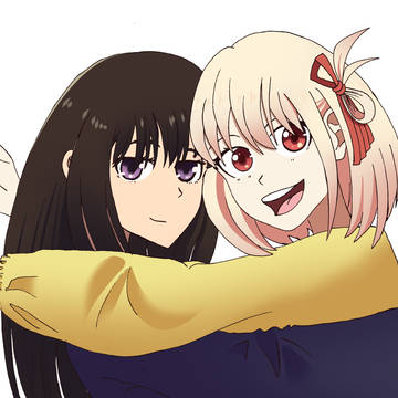 Bye Bye Lycoris