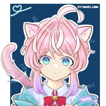 ねこらむちゃん