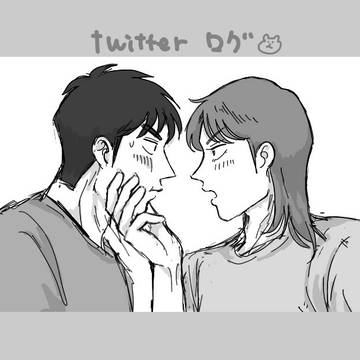Twitter村一ログ