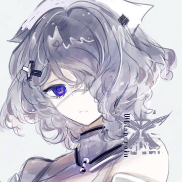 Whisperain